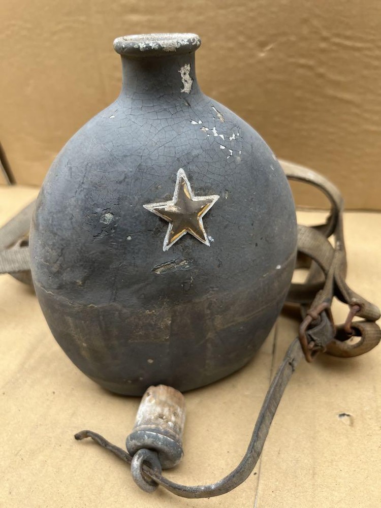 Old Water Bottle