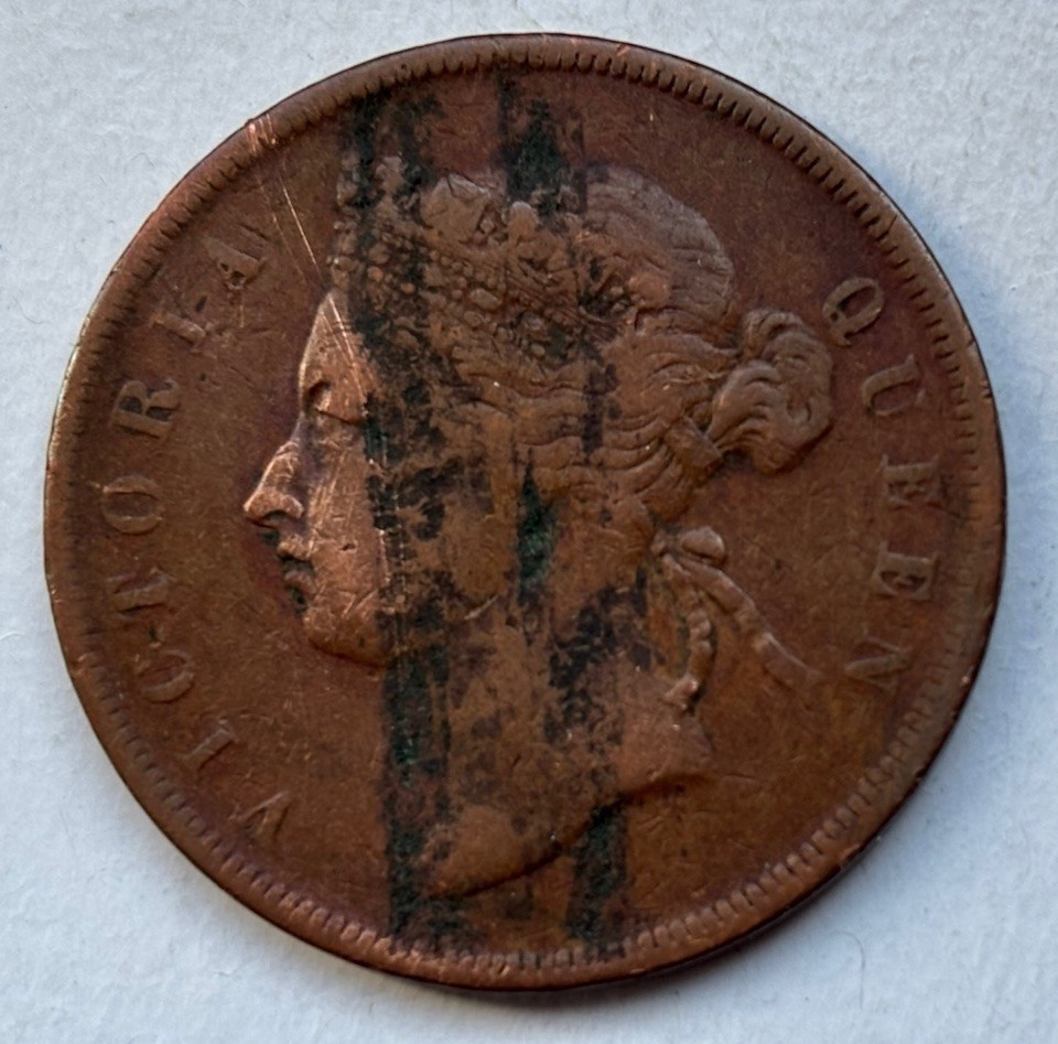 Straits Settlements 1 Cent 1877 Malaysia Victoria