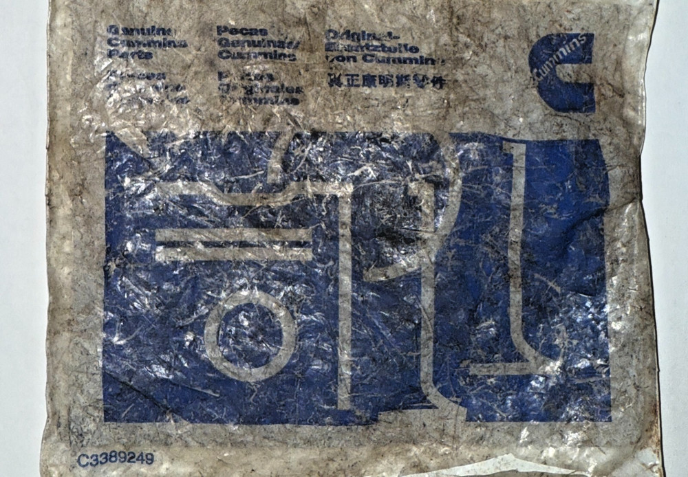 Cummins 3633479, Lock Nut