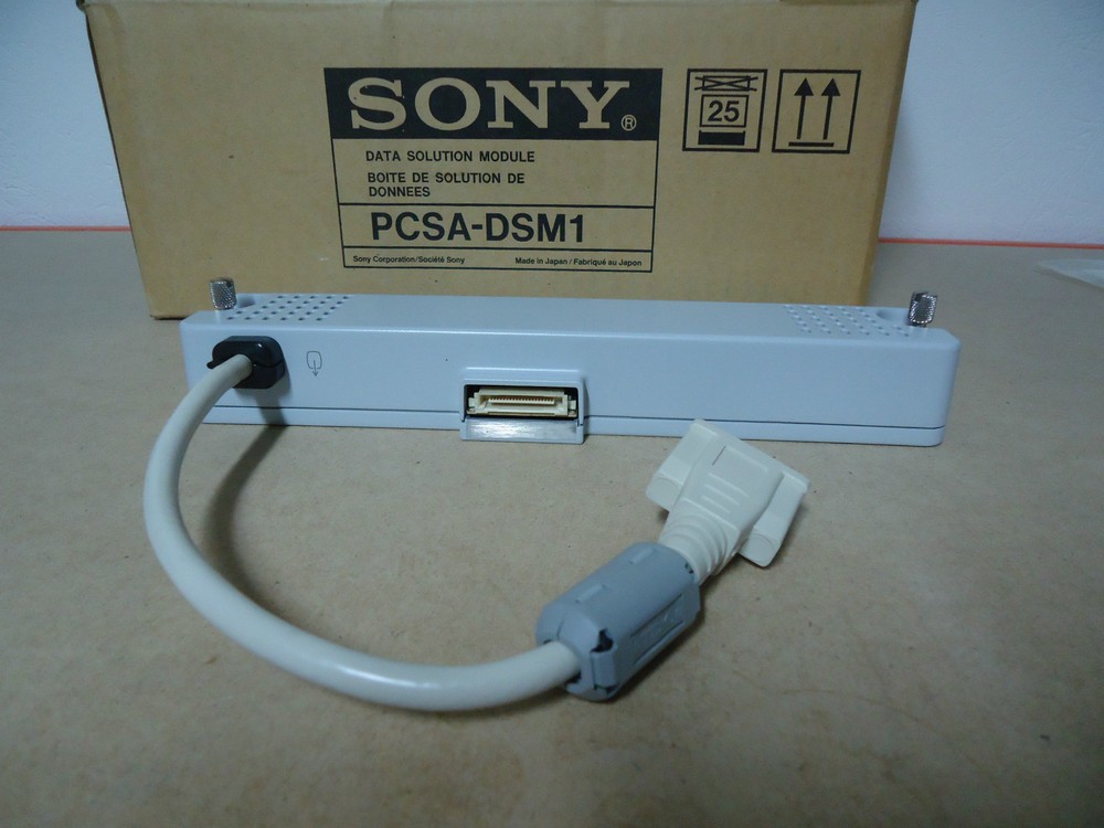 SONY PCSA-DSM1 DATA SOLUTION MODULE FOR VIDEOCONFERENCE SYSTEMS = N E W =