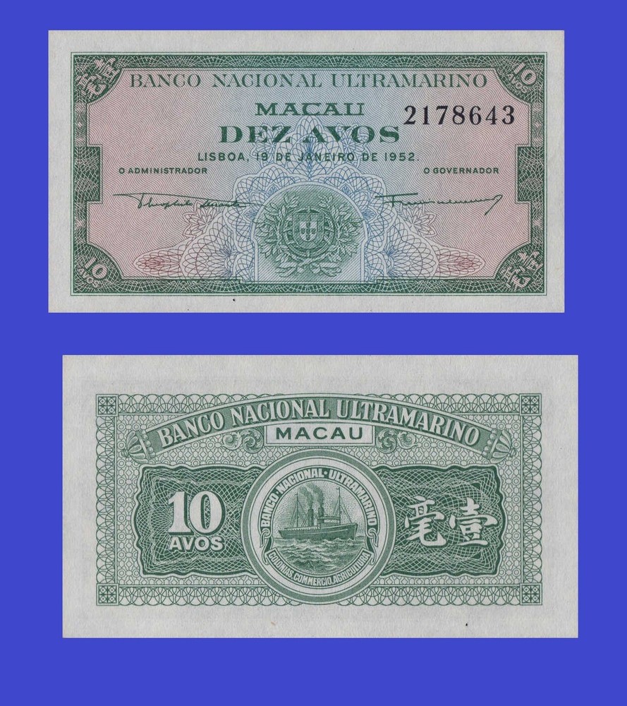Timor 10 avos 1952 - Copy