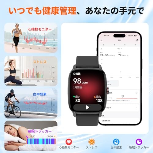 Smartwatch [2025 New Slim Design] Compatible with iPhone and Android Bluetooth
