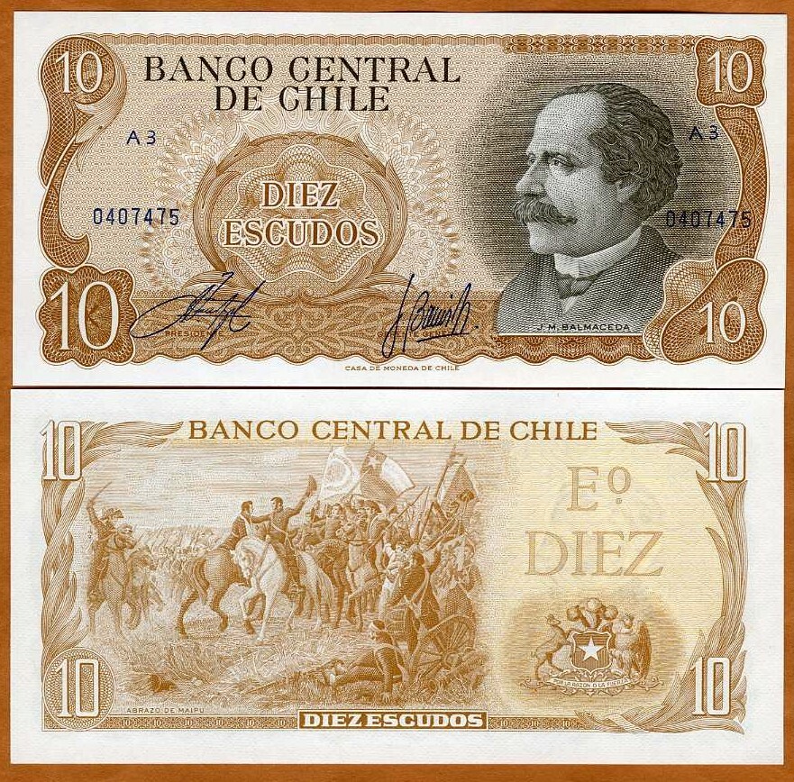 Chile, 10 Escudod, ND, P-143, UNC