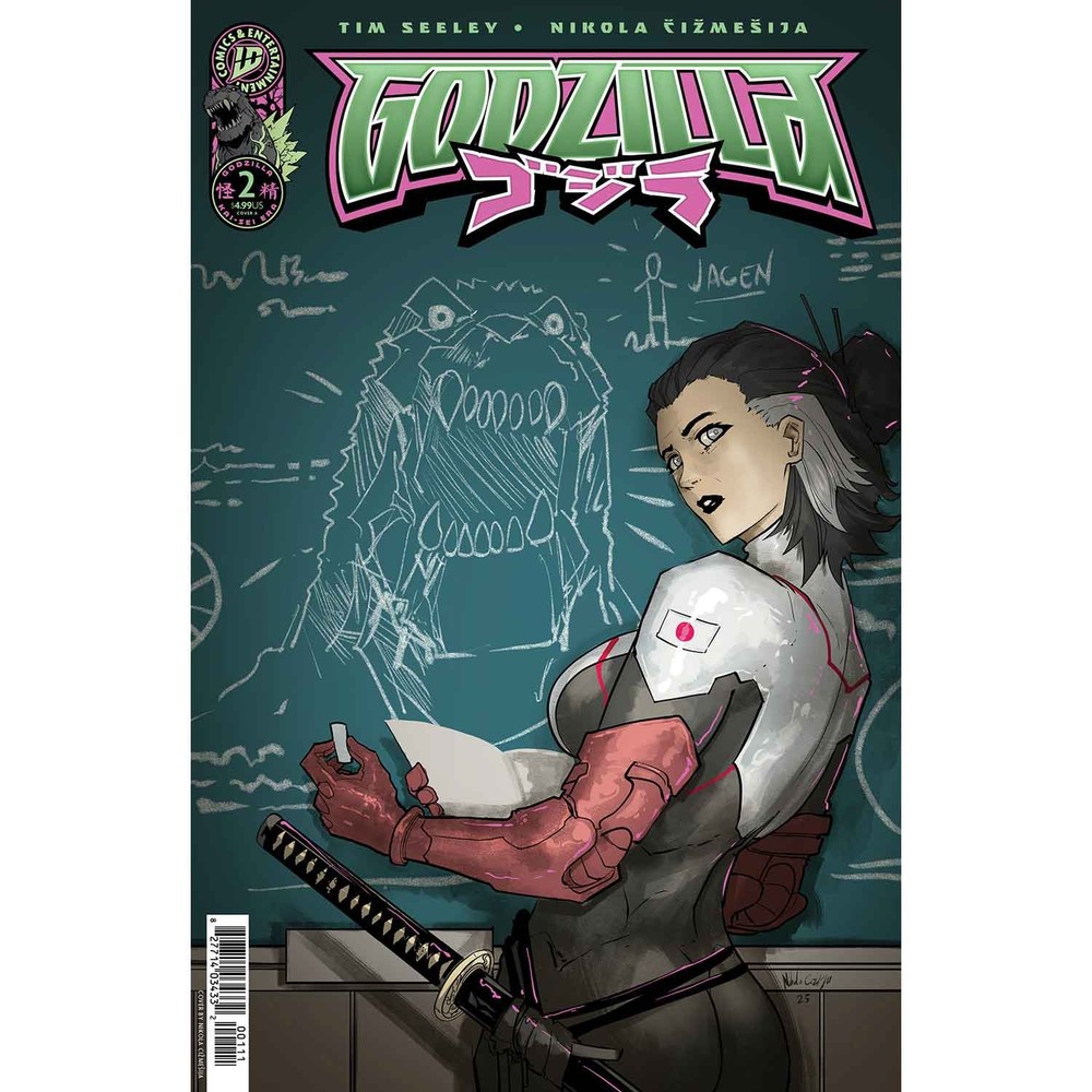 Godzilla Kai Sei Era #2 IDW