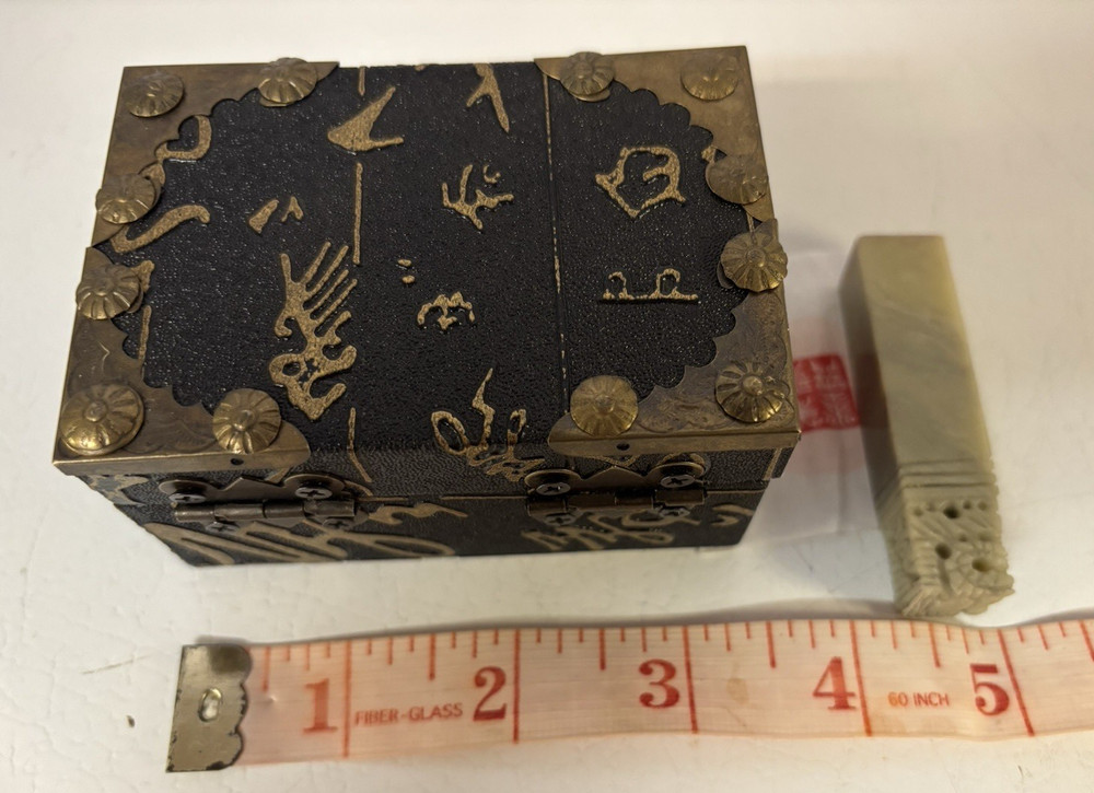 Chinese stone seal stamp plus case