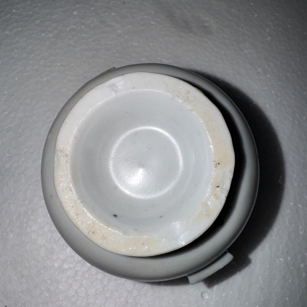 Chinese celadon miniature incense burner