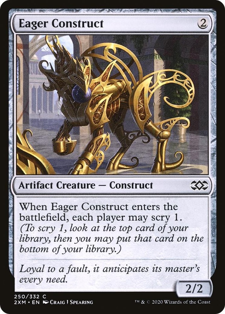 Eager Construct Double Masters 250 MTG LP