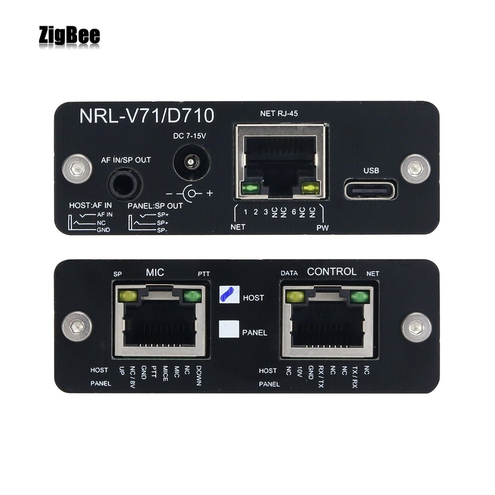 NRL-V71/D710 Radio Connector Radio Link Host Controller + Panel Controller