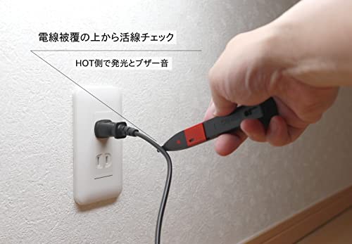 Sanwa Low Voltage Detector AC KD3 Japan
