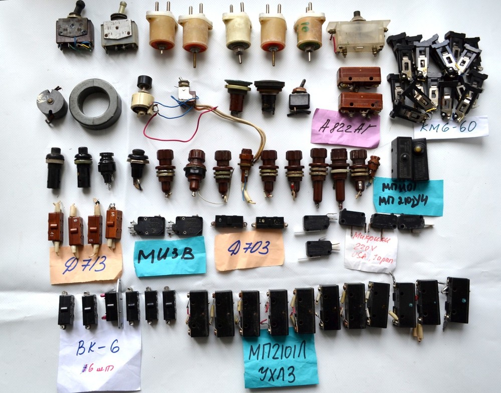 81PCS Set Vintage Soviet Variable Resistor Toggle Switch Push Button Fuse Socket