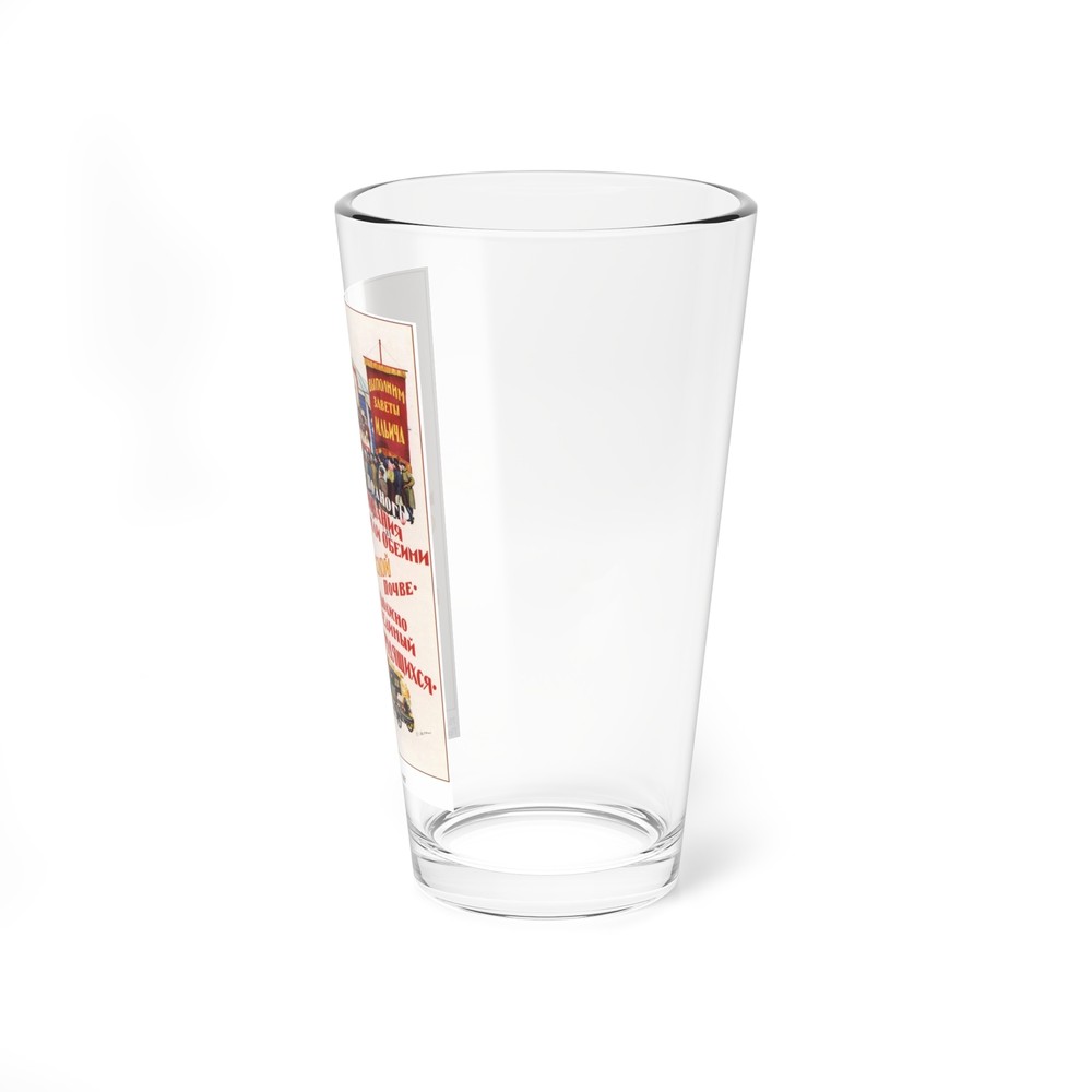 Soviet Era Poster 370 - Pint Glass 16oz