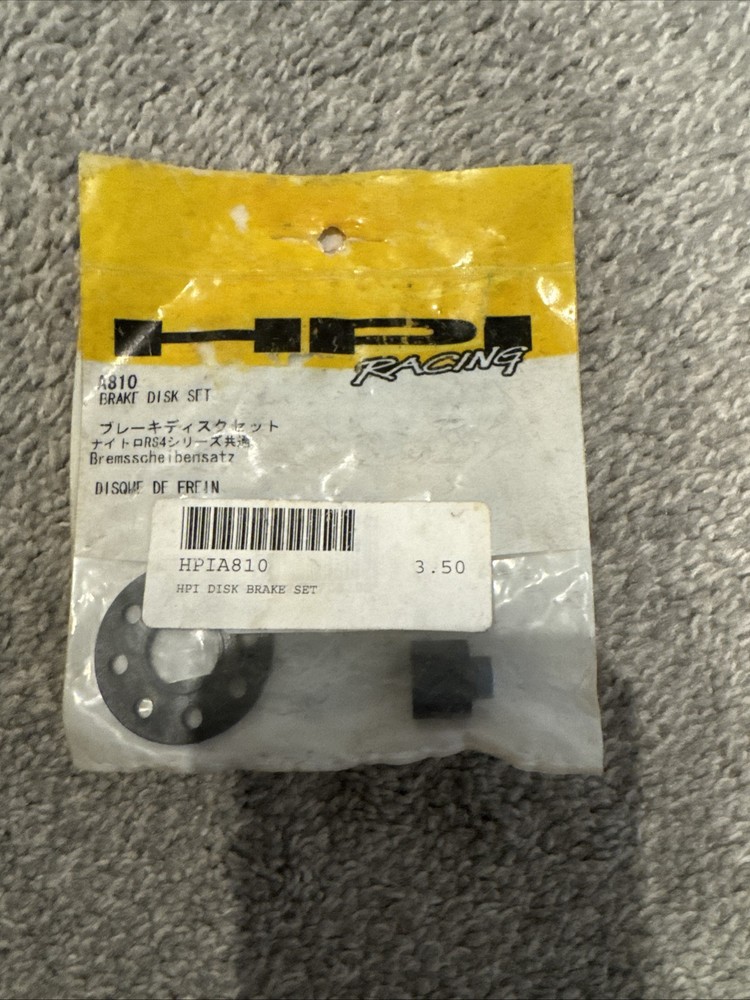 HPI Nitro RS4, Super Nitro, Brake Disk Set, A810