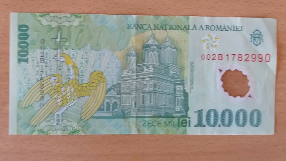 Romania 10000 lei polymer 2000 VG+