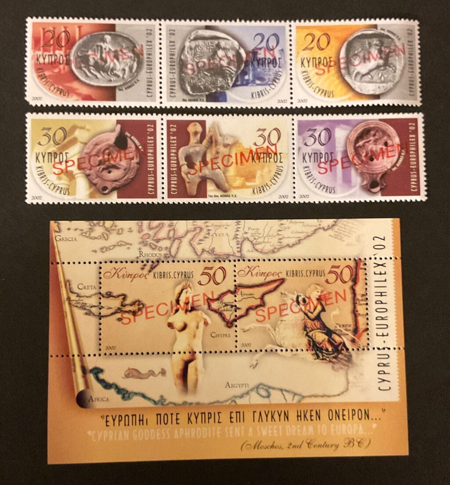 Stamps Cyprus Scott #996-8 never hinged