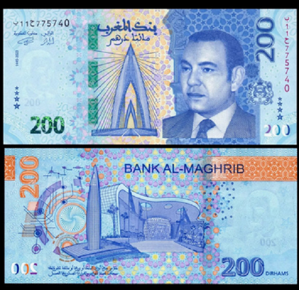 2023 2024 Morocco 200 Dirhams P-82 UNC New Banknote