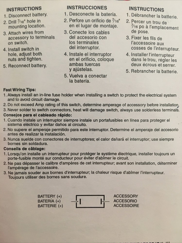 12V DC 20A Toggle Switch Brass/Nickel