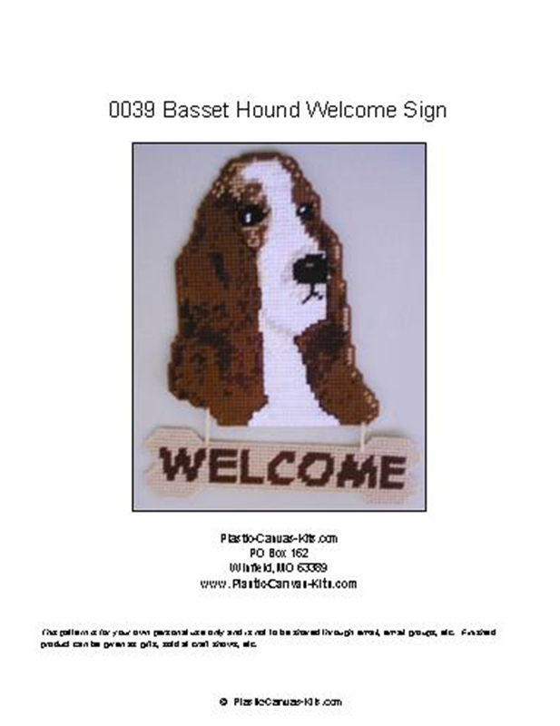 Basset Hound Dog Welcome Sign- Plastic Canvas Pattern or Kit