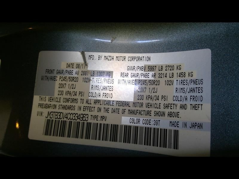 CX-9 2012 Headrest 363351
