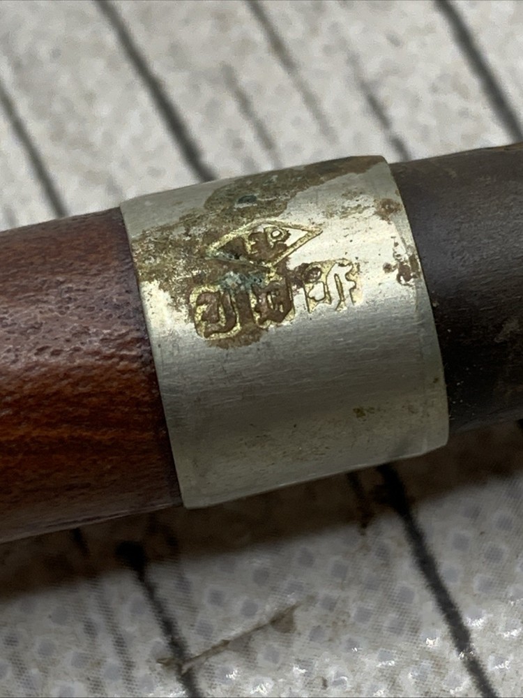 ALGERIAN BRIAR Tobacco Pipe Wood