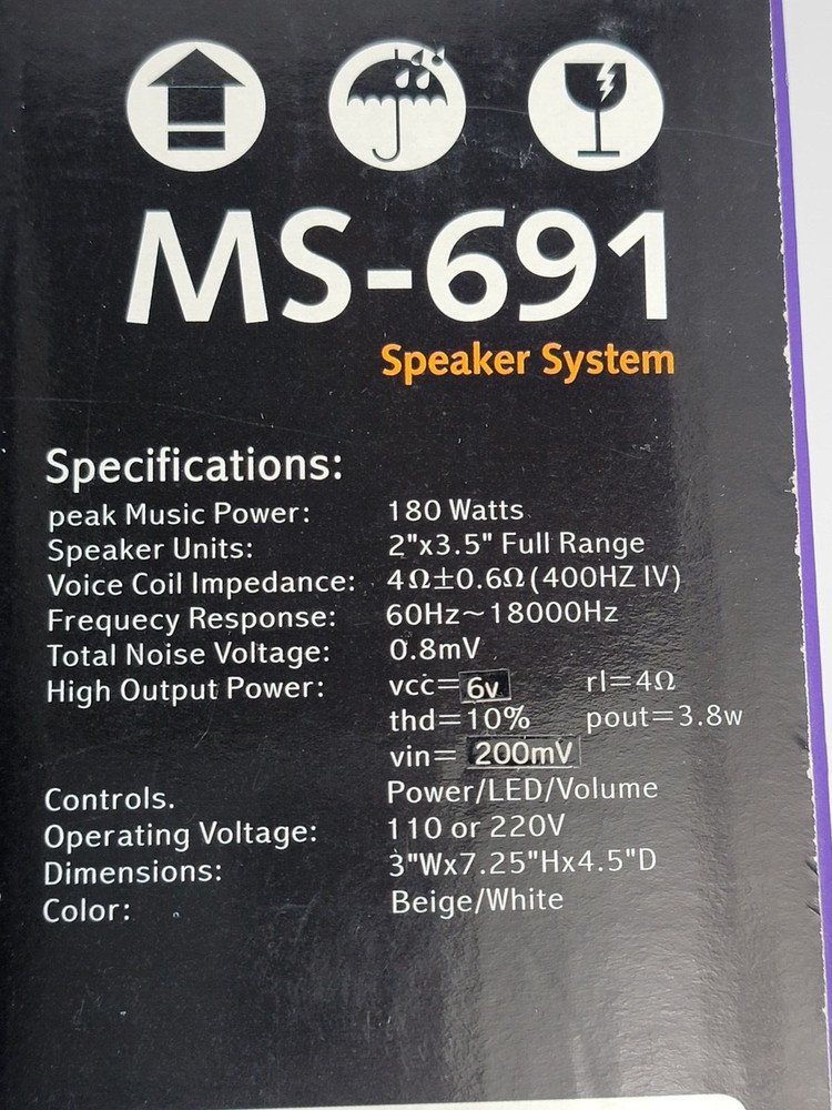 MS691 Powered Speaker System Hi-Fi Speaker