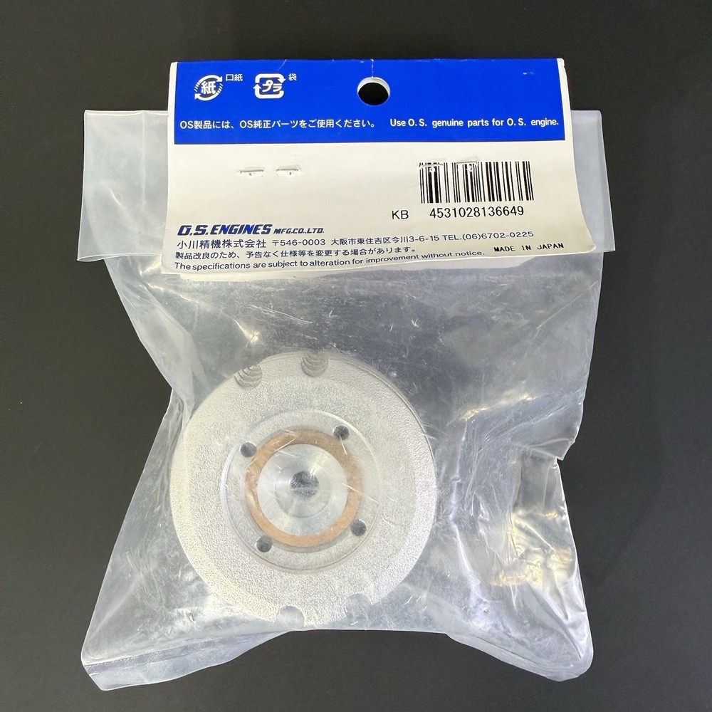 OS Engines Max .18 CV-R Heatsink Head