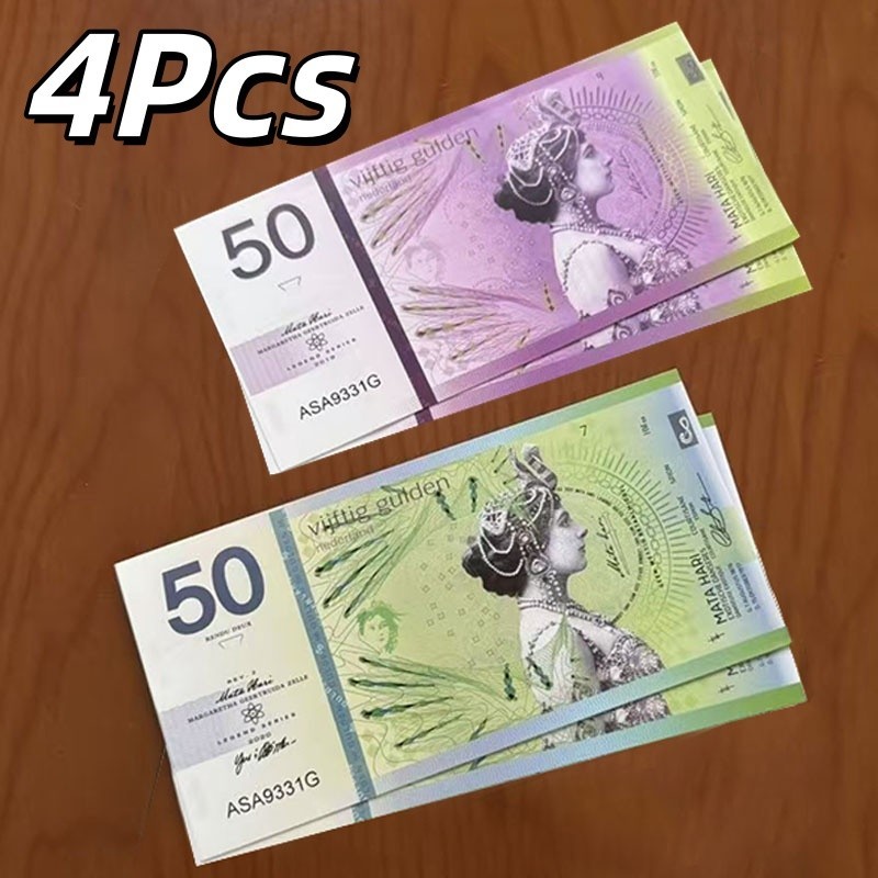 Netherlands Set: 4pcs X 50 Note, Private Issue Polymer, 2020 Mata Hari, UNC