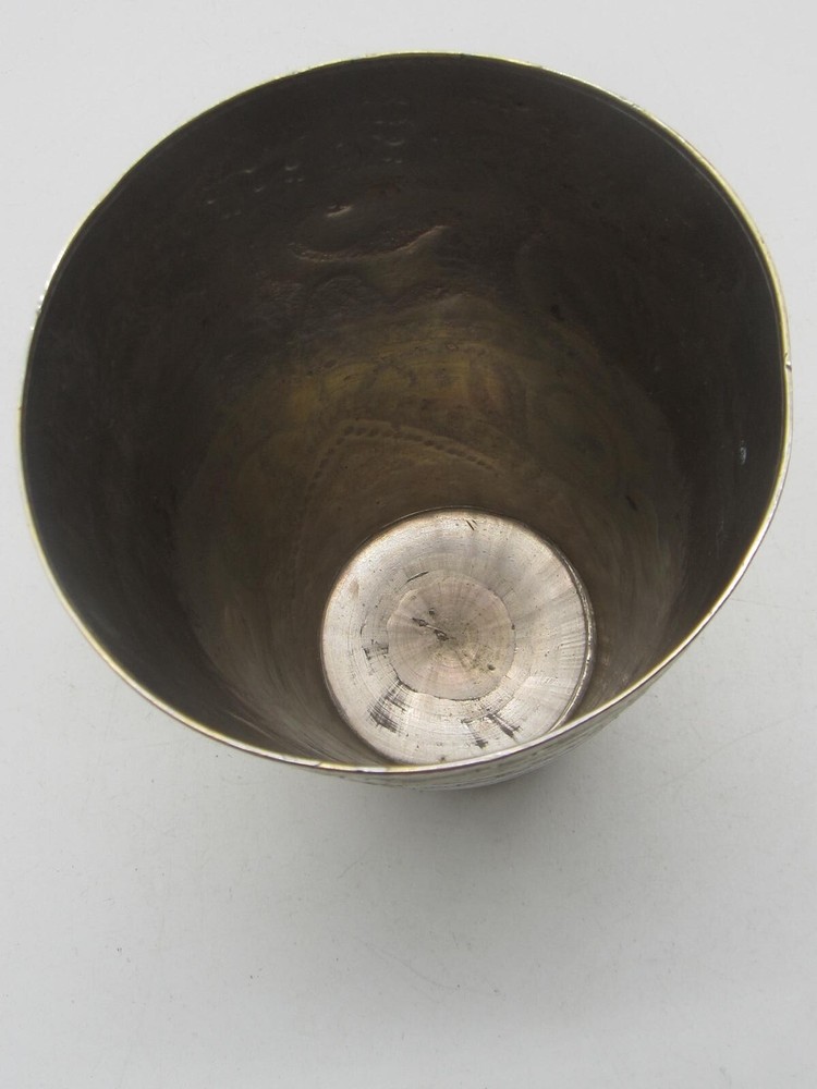 Vintage JERUSALEM HANDMADE ENGRAVED 5" GOBLET CUP