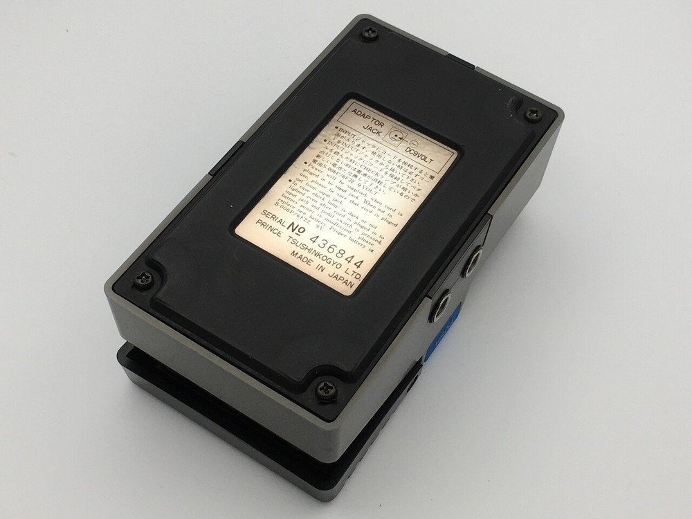 ARION SCH-1 Used Chorus