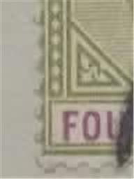 Cyprus, SG 95a, used "Broken Bottom Left Triangle" variety Cat £475