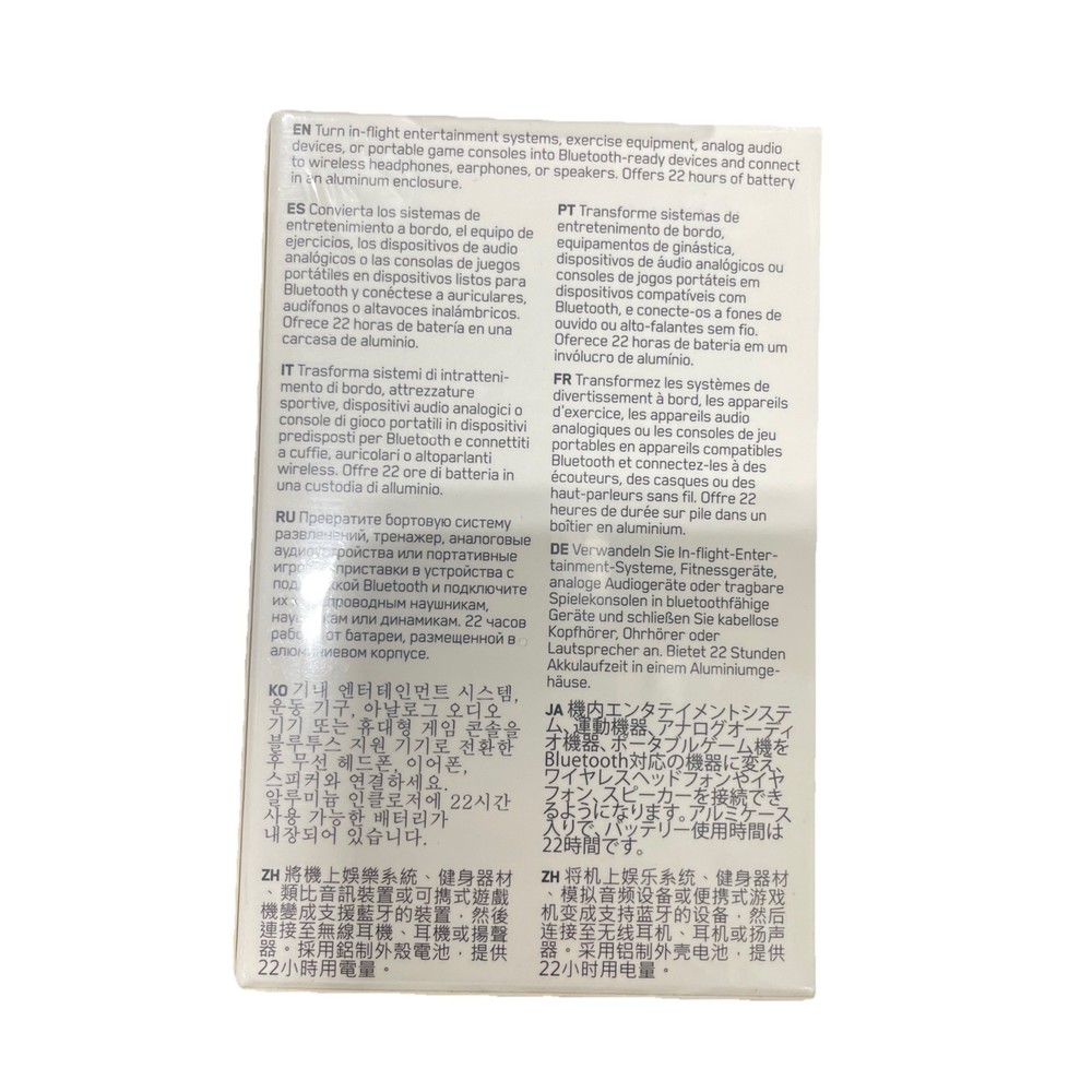 Master & Dynamic MW01 Bluetooth Adapter