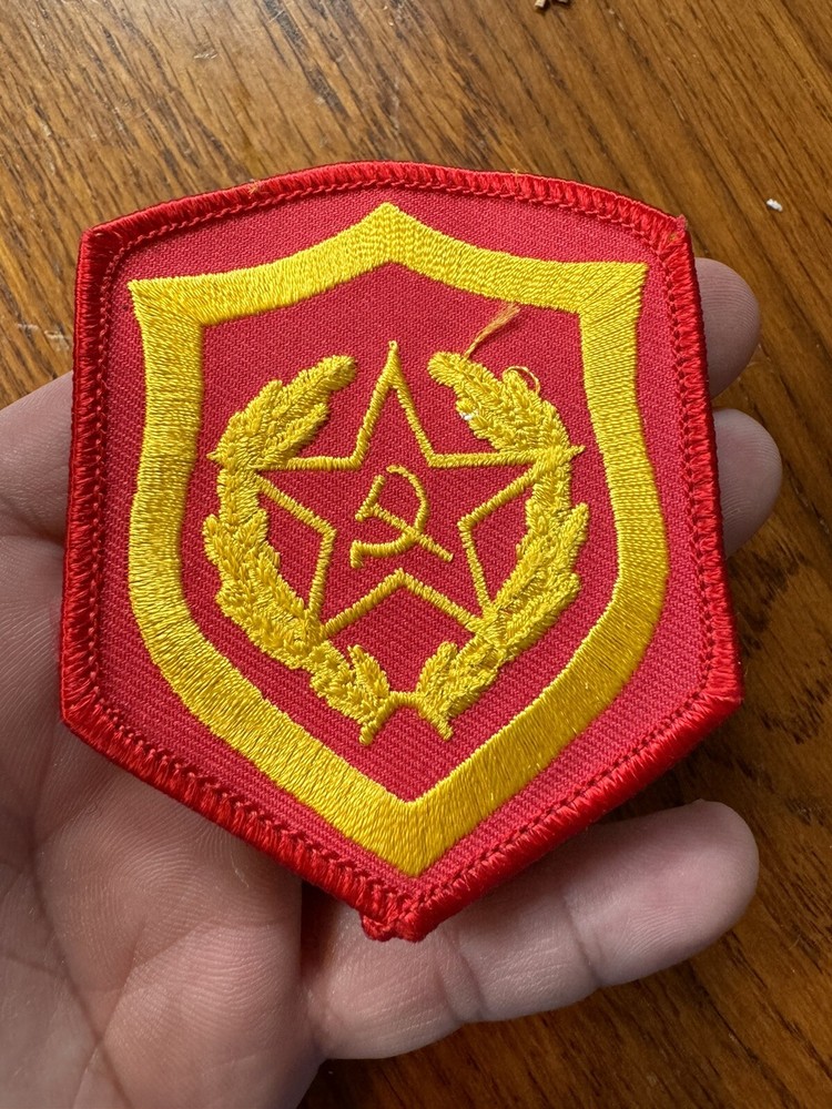Soviet USSR KGB Military Police Patch