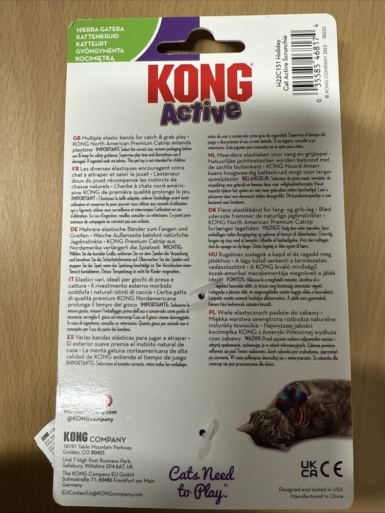 Kong Active Cat Pull A Scrunchie w/Catnip New