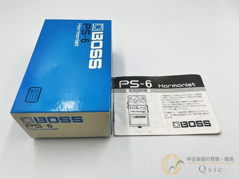 Boss PS-6 Used Pitch shifter