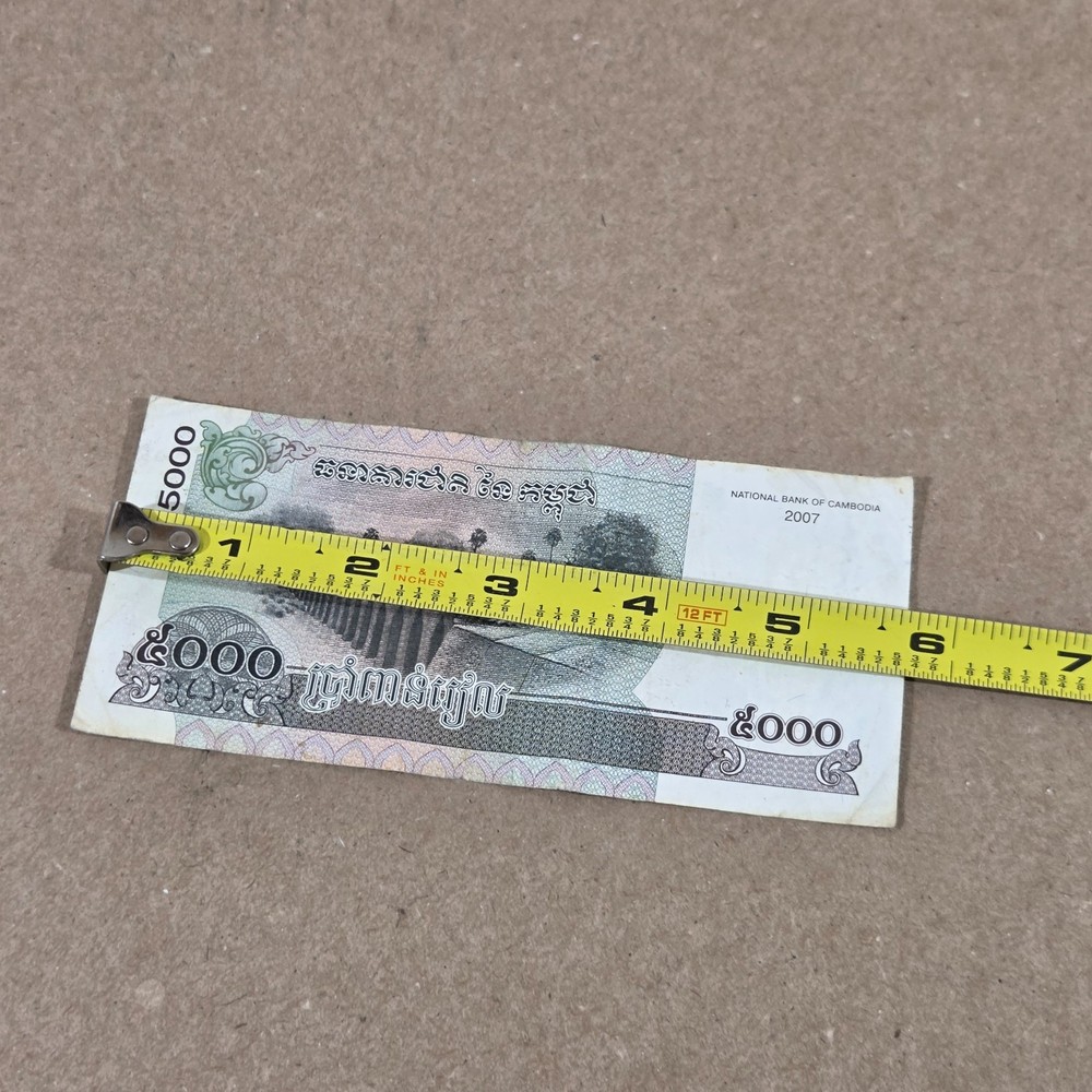 Cambodia 5000 Riels 2007 Bank Note