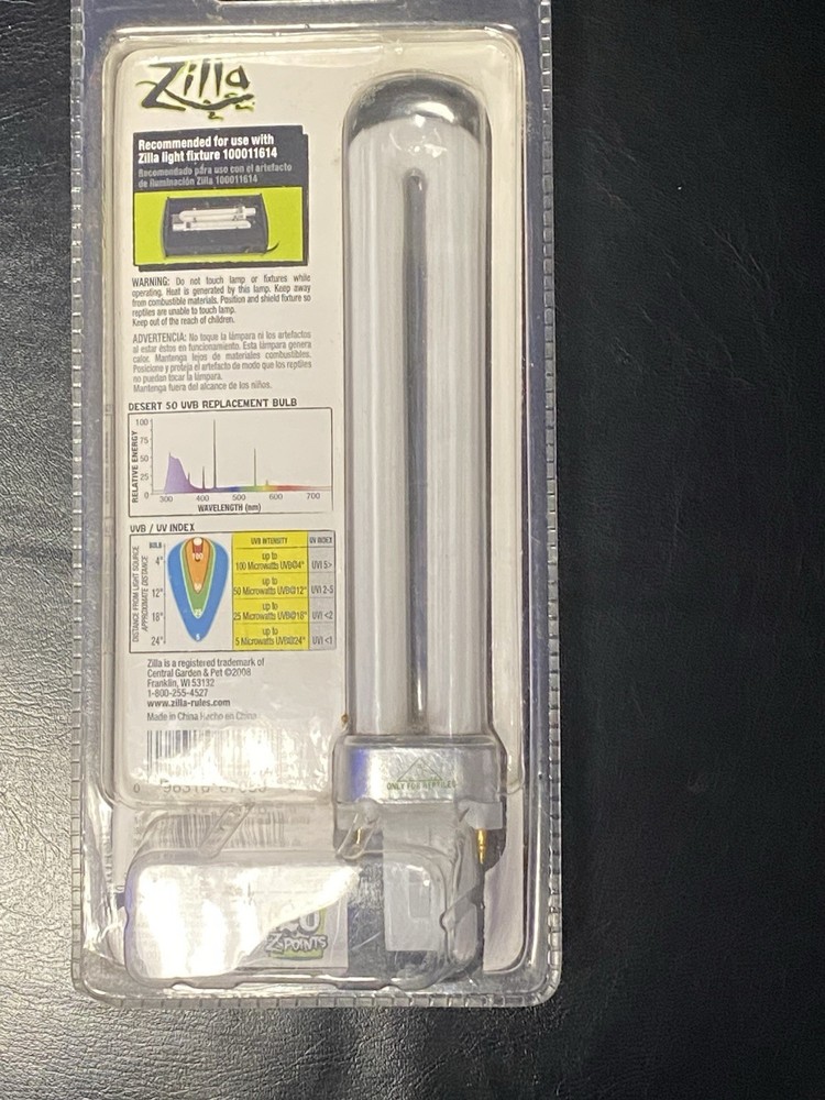 Zilla Mini Compact Desert 50 series Fluorescent Bulb 9W