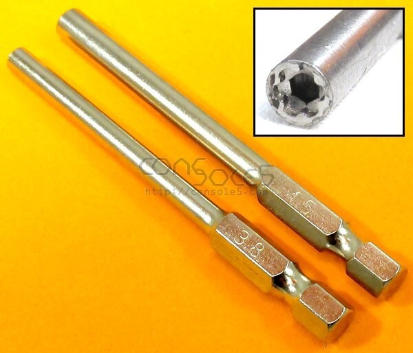 Extra Long 3.8mm & 4.5mm Security Screwdriver Game Bit Tool Set for Nintendo USA