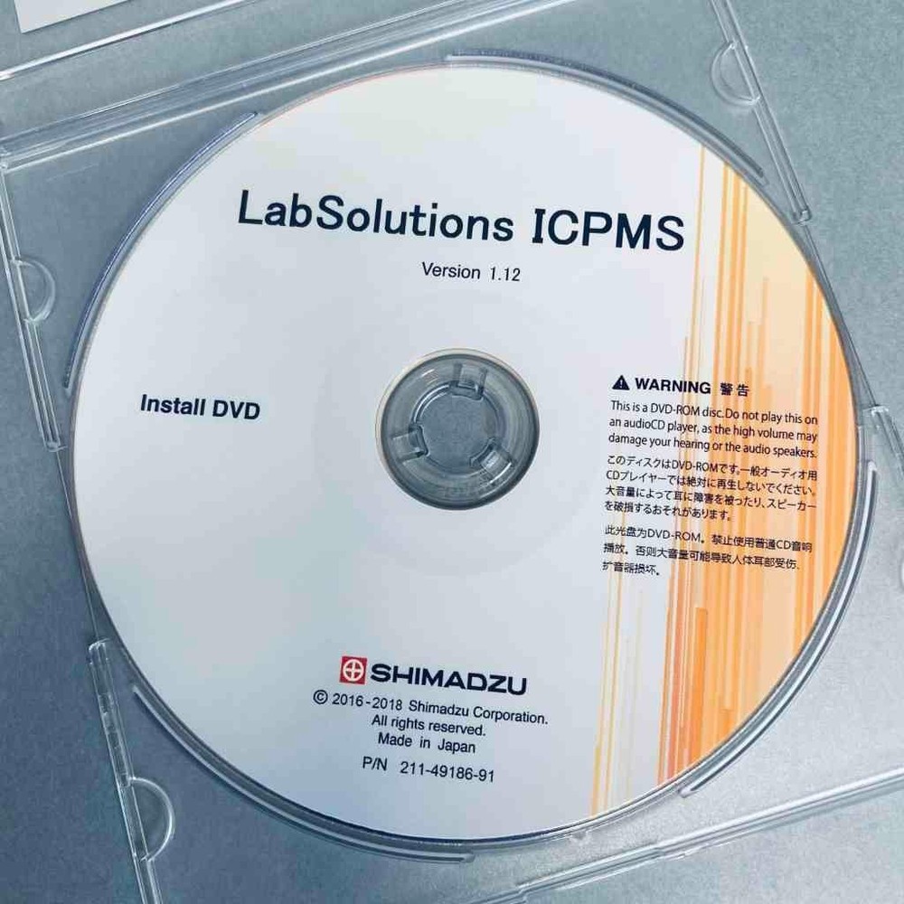 Shimadzu LabSolutions ICPMS(E) Software Package V 1.12