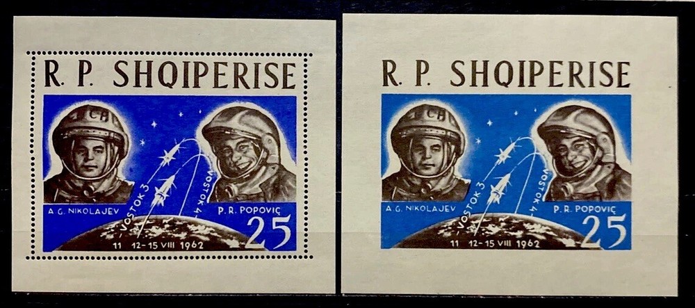 Albania 1963. MNH