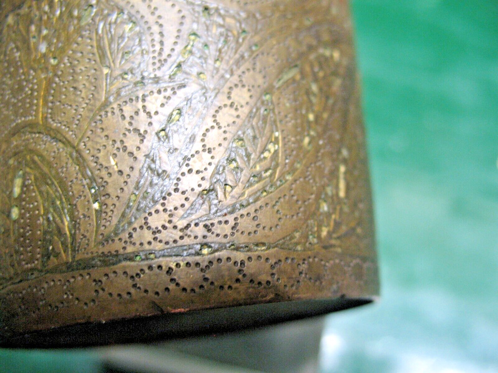 MIDDLE EASTERN BRASS TEA CUP FLORAL TOOLED VERY ORNATE NUMBERED 2