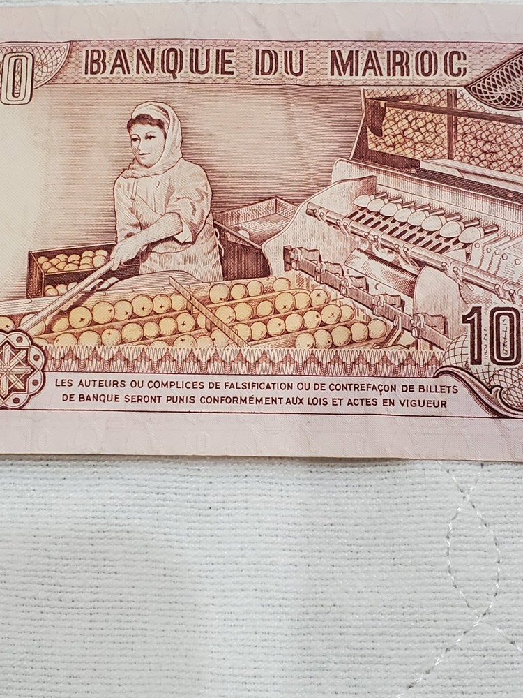 1985 MOROCCO 10 DIRHAMS - Circulated