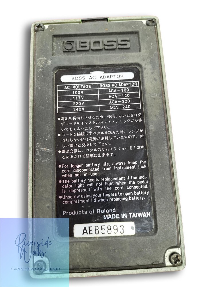 BOSS PH-2 Super Phaser Effects Pedal Used JP