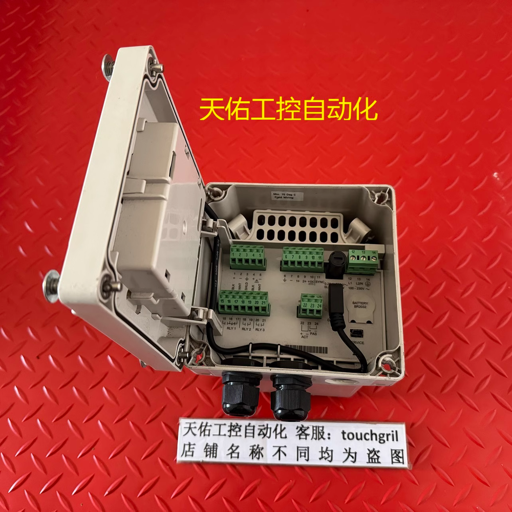 1PC USED LUT420 Controller 7ML50500AA111DA0 (DHL or FedEx) #H257CC YD