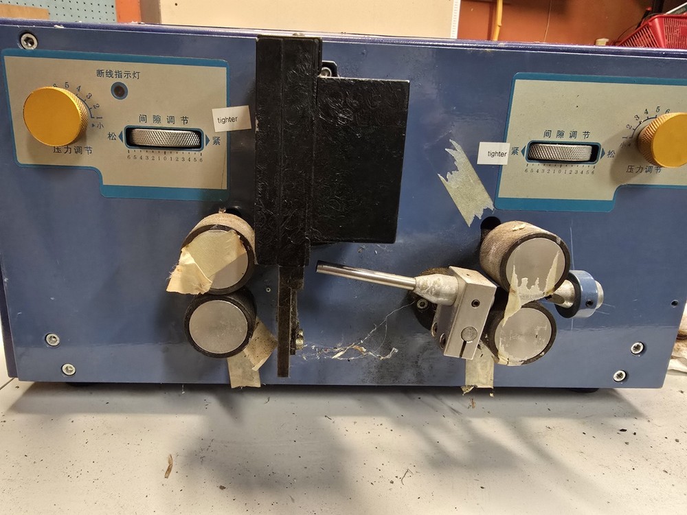 Wire Stripper Machine