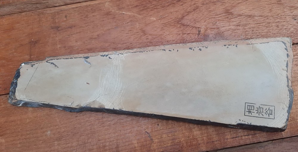 Japanese Aiwadani 相岩谷 Natural Whetstone
