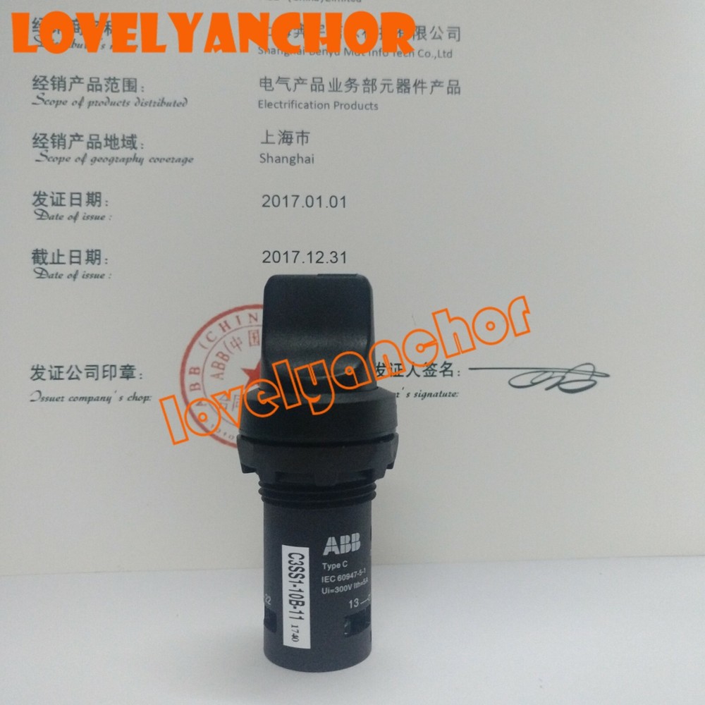 1PC ABB C3SS1-10B-11 1NO+1NC Compact Selector Switch 3-pos Fixed A&B&C