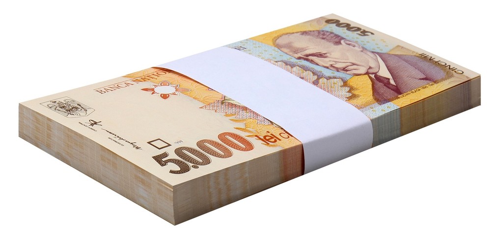 Romania 5000 Lei, 1998, P-107b, UNC X 100 PCS Bundle Pack