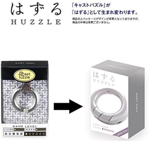 Hanayama Huzzle Cast Loop Level 1 Metal Puzzle Brain Teaser Japan