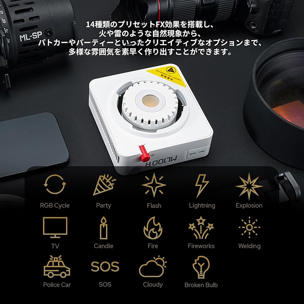 Godox ML100R RGB Portable LED Light