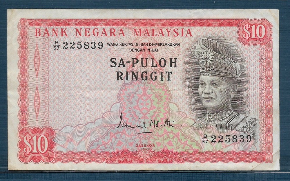 Malaysia 10 Ringgit, 1967, P 3, VF+
