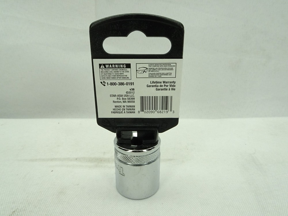 Titan 68219 19mm 3/8" Drive Socket 6 Point TF
